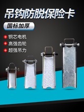 �е�/���ؙC�Ӻ��U��1-100T늄Ӻ��J���h���U���� ��Ó����