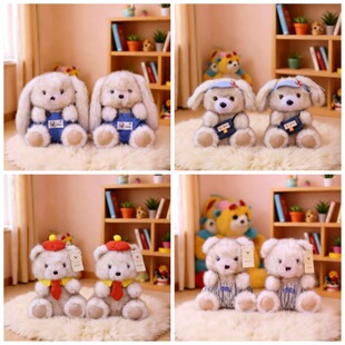 �羳���ⱳ��ѝС��ϵ�д���С���ӹ���ץ�C����С����ͯë�q��ż