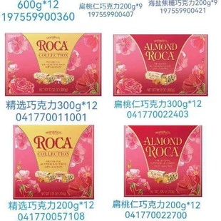�����M��roca���������Ǳ��ҊA�����ɿ����ǹ�̫������؛��ʳϲ��