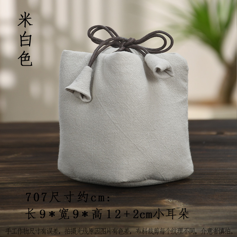 베이지 미디엄 707
