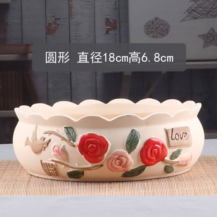 L588-stoneware 분지 스몰 사이즈