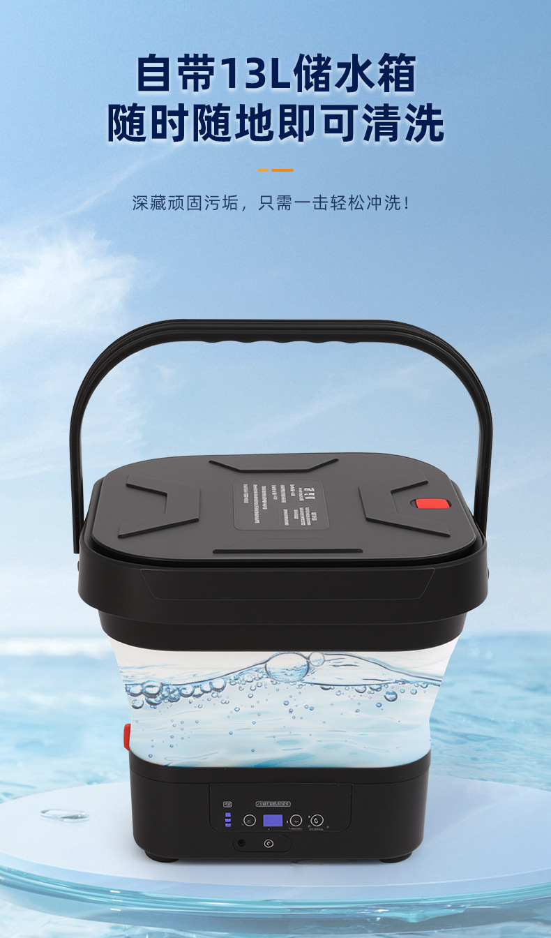 Household High-Pressure Car Washing Machine, Multi-Functional, Easy-To-Store Cleaning Machine, Foldable High-Power Car Washing Tool, Manufacturer Wholesale