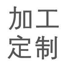 ������S    �ӹ�����