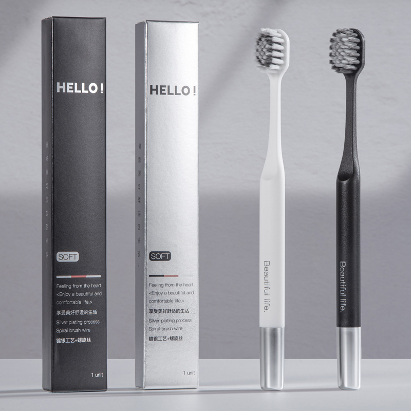 Hao Niu Toothbrush Soft Hair High-end Household Spherical Silver Plated Bamboo Charcoal Wide Head Independent Packaging Department Store Commodity Wholesale Hao Niu Toothbrush Soft Hair High-end Household Spherical Silver Plated Bamboo Charcoal Wide Head Independent Packaging Department Store Commodity Wholesale