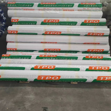 ���S�� TPO�����Ծ�ϩ�N��ˮ���� ���������tpo�߷��ӷ�ˮ����