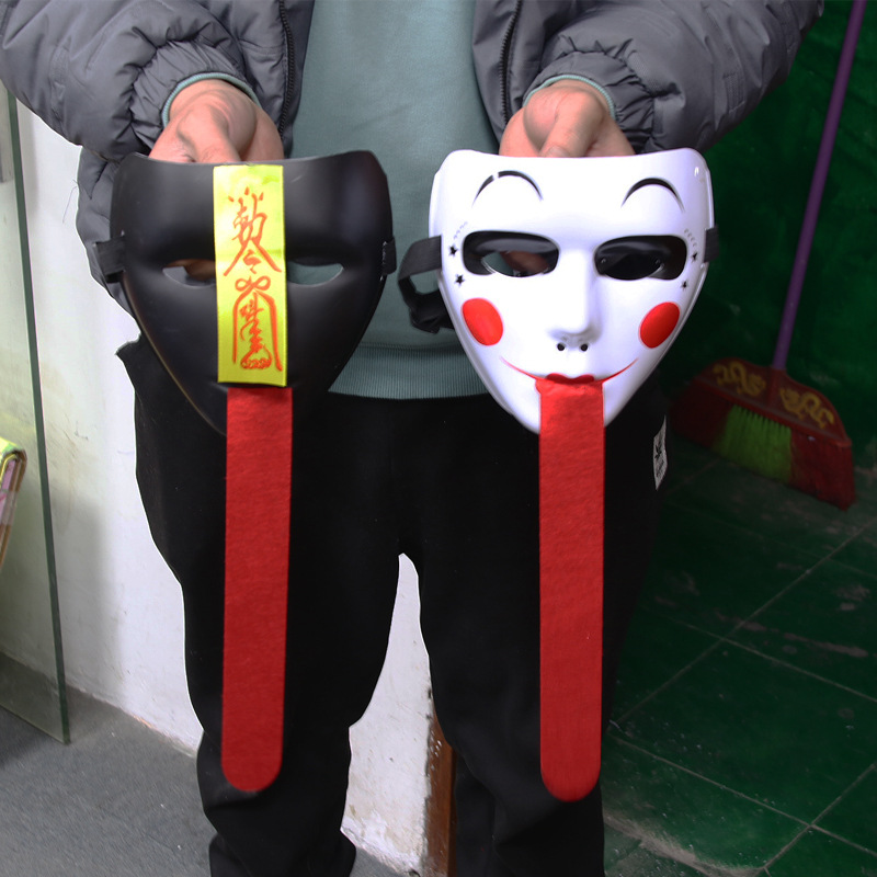 Máscara de lengua roja para hacer frente a la parodia de Halloween máscara de baile