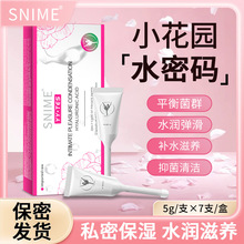 �������H�ܝ��������¶˽���aˮ˽̎�o��ˮ�����zꎵ��ɝ��羳