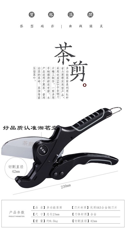 TB2pcq7rnJYBeNjy1zeXXahzVXa_!!