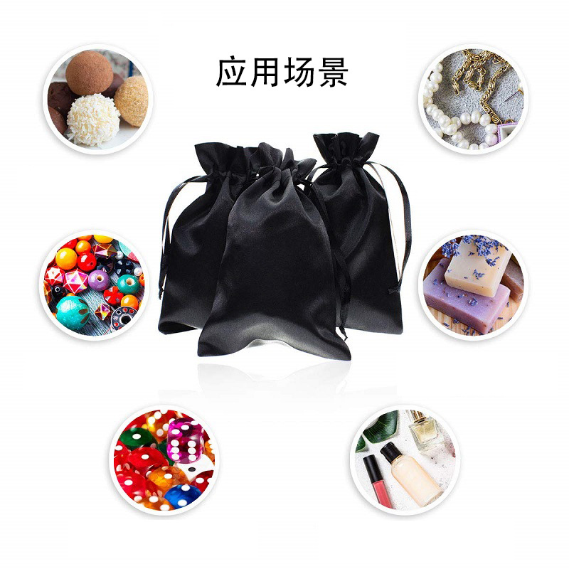 缎面黑色礼品袋 (5).jpg