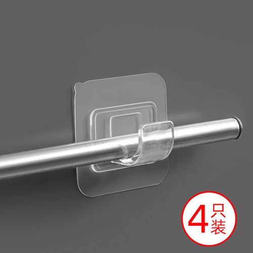 Hole-free adhesive telescopic rod fixed support curtain rod mounting bracket towel rod hook rod holder 4-piece set