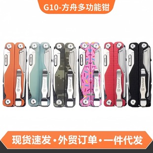 �A���{�����¿�G10�๦���Q�����ۯBС��������Ӷ��ýM�Ϲ����Q