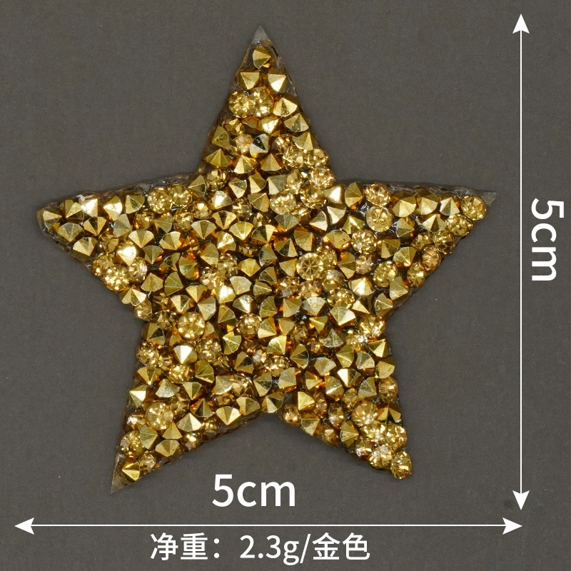 兆顺 Pentagonal hot diamond hot diagram, gel pattern cloth, shoe hat, bag, clothing auxiliary material hot melt glue network patch