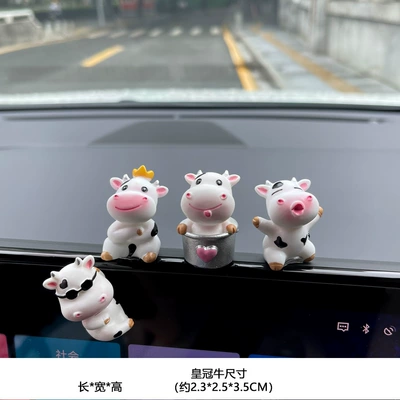 Car ornaments – Console Electric Vehicle Accessories - little-cow-group-a-4-pack