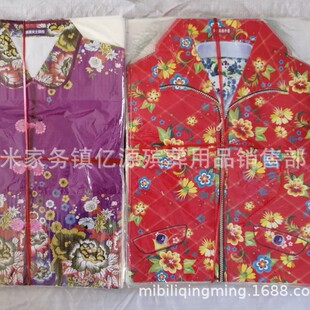 ���¹����N���·� ������ ���Ἀ���� ���ỨȦ�S�����a���l