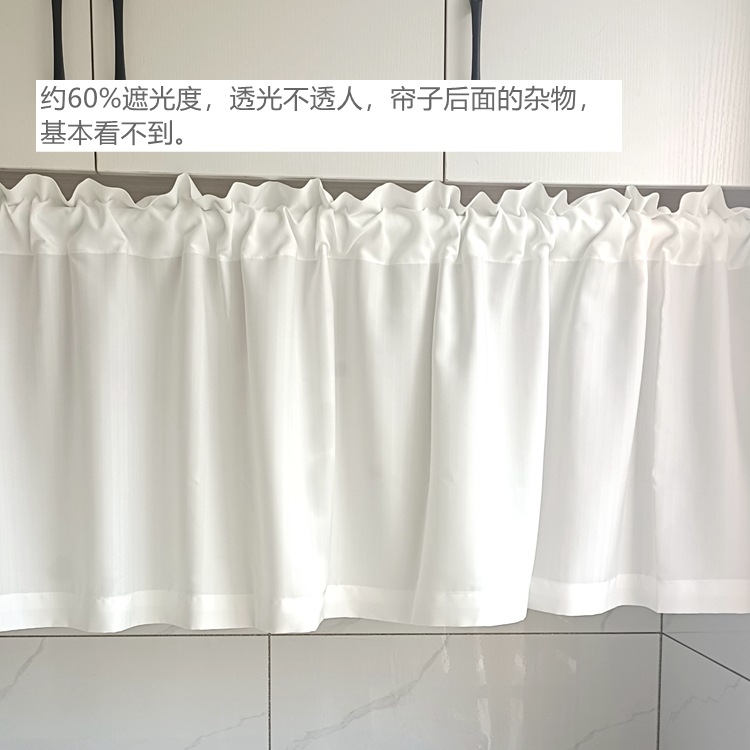 팬텀 원사 [헤드 스루 로드]