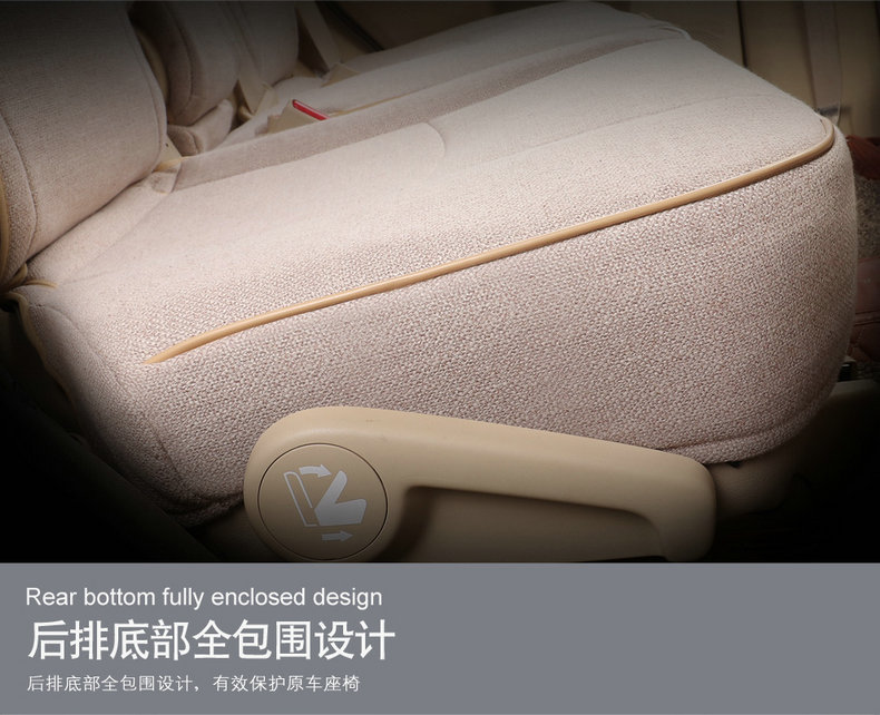 [Cross-border] Toyota 4Runner 11-24 Prado linen seat cover fully surrounded car seat cushion