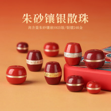 ��y��ɰ��������Ȼԭ�V��ɰɢ�����l�ߺ������ӆ���DIY�ƷͰ��