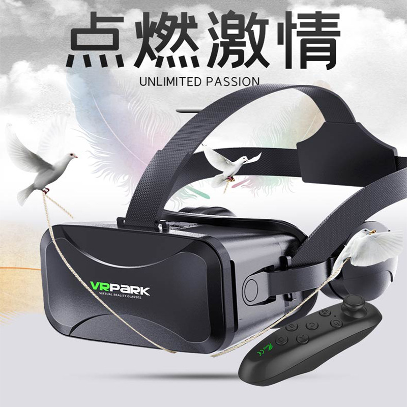 New VRPARK Headset Virtual Reality Glasses BOX Integrated 4K HD Movie Game Wholesale VR Glasses