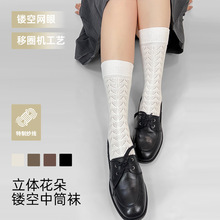 �m��Ů���m�＾�¿��Ʒ�|�U��С���m��ϵ�ٴ��@�ݟo����Ͳ�m���m