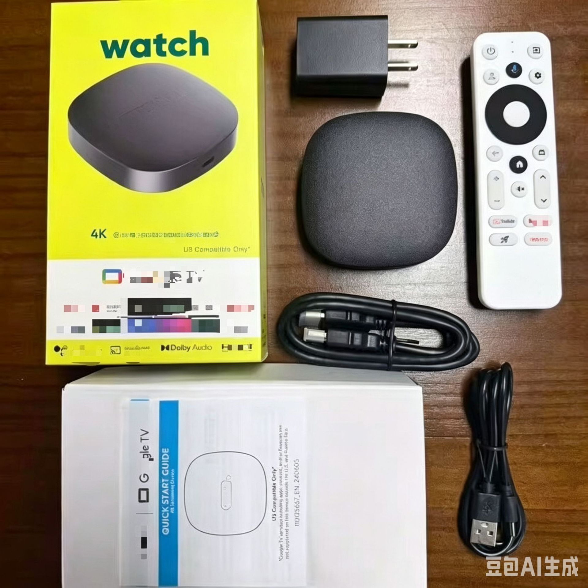 Caja de televisión de comercio exterior 4K HD 5G reproductor de red de voz de doble banda WIFI6 Android TVBOX exclusivo transfronterizo