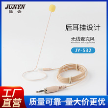 С�۷�U��������ֱ��ԒͲ����̎��̌W�^��ȫָ���о������L