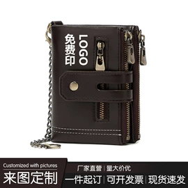 男士胸包;男士斜挎包;休闲背包