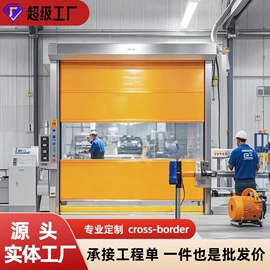 平开门;卷闸门;平移门