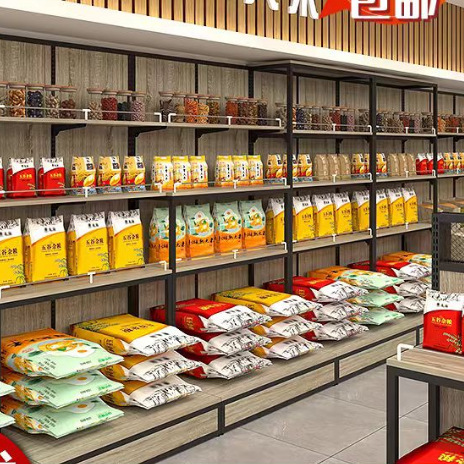 맞춤형 사이즈는 고객 서비스에 문의하세요.