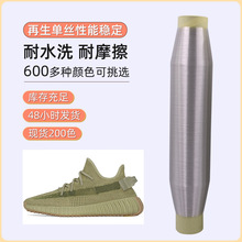 ��������������Ƭ��]��ɫ�νz0.08mm�ߏ����w�W�j�z��]�ߏ��L�z