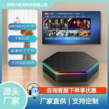 �¿�W�j�C픺����f��ͨ���Tȫ�Wͨ4K����C픺м��ßo��wifi