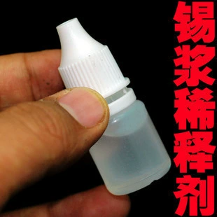 Оловянная паста специальная SMT разбавитель пасты разбавитель пасты Оловянная паста регулирует разбавление пасты