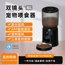 �羳è���Զ�ιʳ��������ͷ��ʱͶι�����������ӳ�������ιʳ��