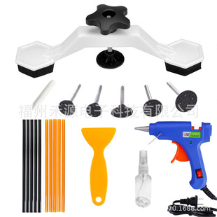 Cross-Border Popular Cross-Bridge Air Dent Dent Repair Tool Sheet Metal Non-Destructive Dent Repair Kit Cross-Bridge Manufacturer Direct