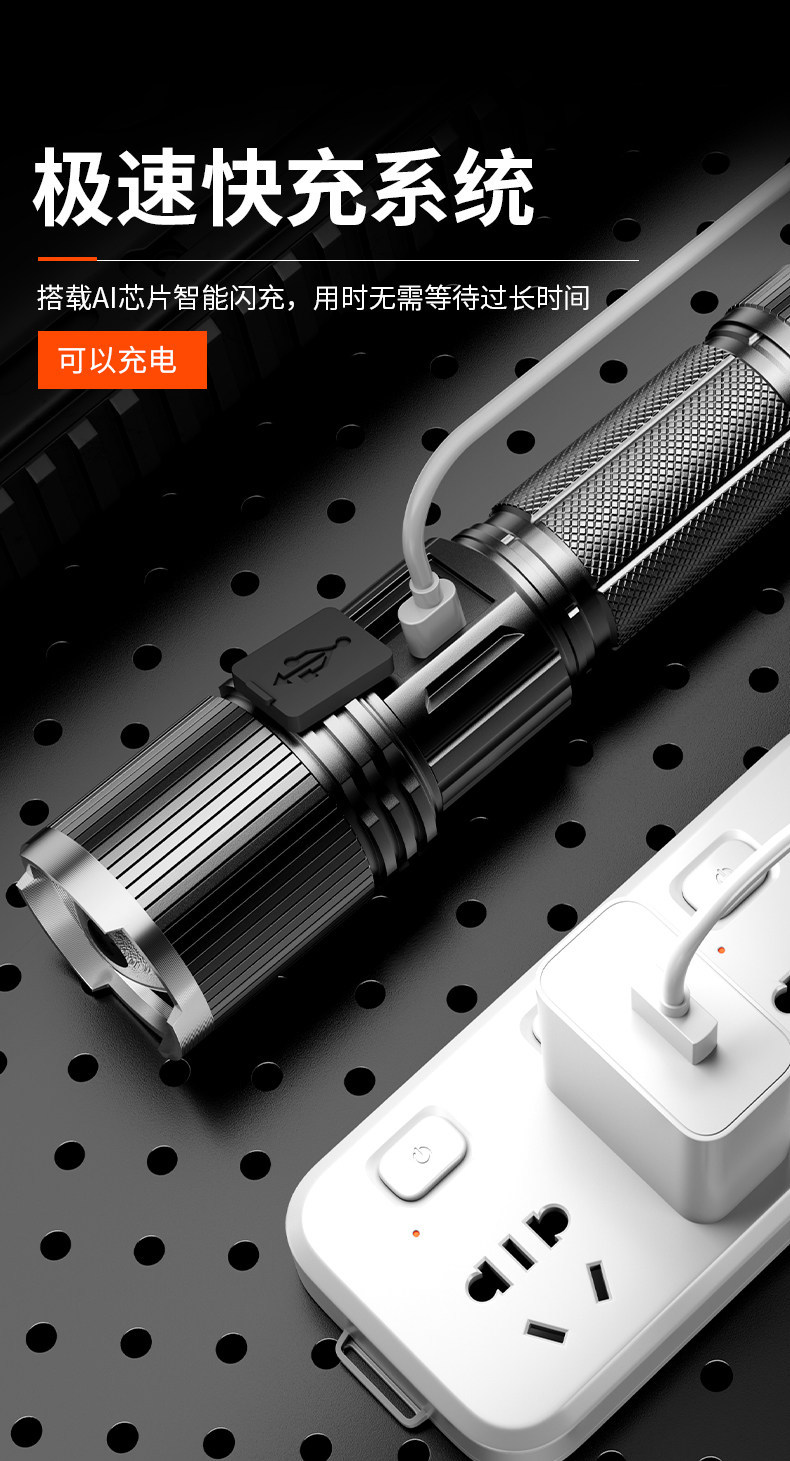 Flashlight with Strong Light, Rechargeable, Ultra-Long Battery Life, Large Capacity, Military Outdoor Use, Ultra-Bright, Small, Portable, Durable, Household Light