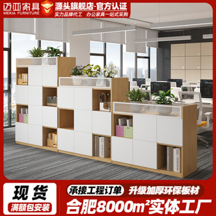 �k�����T��ľ�|͸���ļ�����ʽ�������ә��M��������U��չʾ��