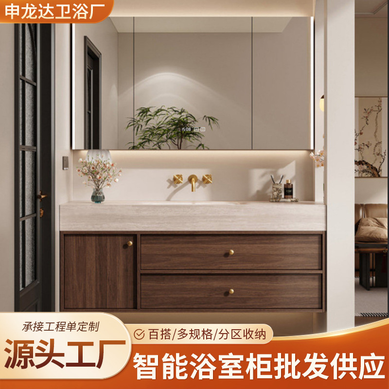 2026 New Model Oak Bathroom Cabinet, New Chinese Style, Song-Style Aesthetics, Retro Style, Walnut Wood, Ceramic Integrated Bathroom Cabinet 2026 New Model Oak Bathroom Cabinet, New Chinese Style, Song-Style Aesthetics, Retro Style, Walnut Wood, Ceramic Integrated Bathroom Cabinet