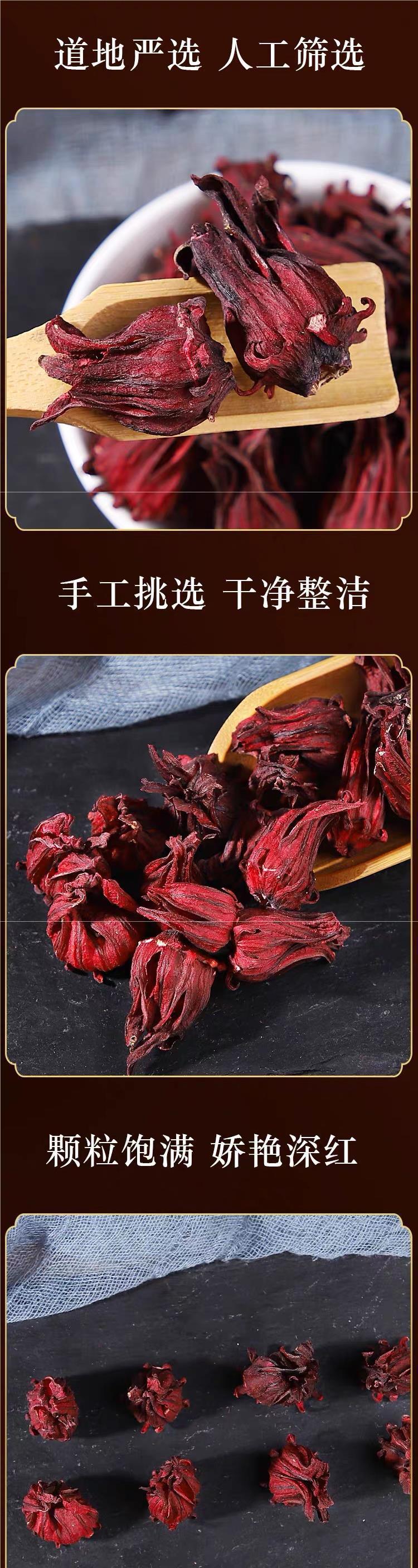 Roselle Hibiscus Chenpi Tea 100g Cold Brewed Dried Flower Herbal Infusion for Daily Wellness key features
