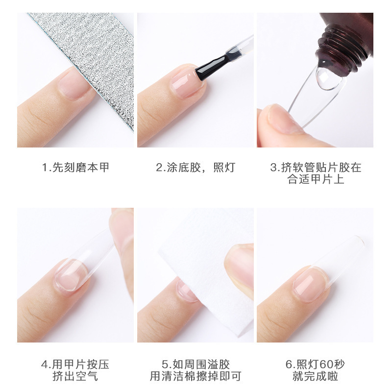 Parche de manguera de uñas pegamento hoja de uñas Pegamento negro tecnología hoja de uñas pegamento adhesivo parche de uñas desmontable no dañan uñas