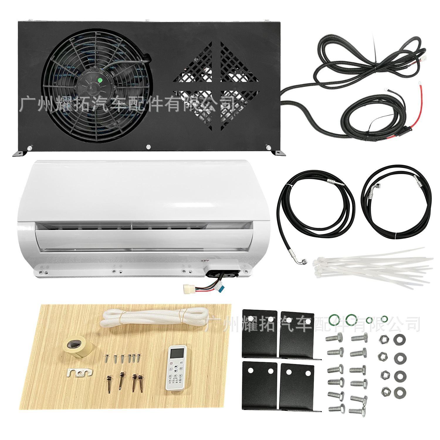 Manufacturer Wholesale Car Electric Split Air Conditioner 12V24V High Configuration Refrigeration Variable Frequency Car Air Conditioner for Trucks and Rvs