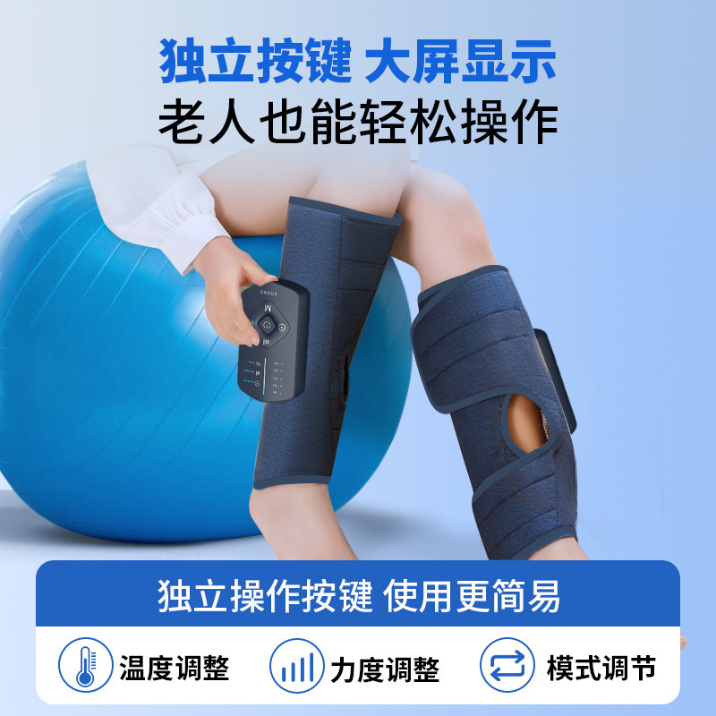 跨境全自动揉捏空气波压力腿部按摩仪按摩神器瘦腿仪 小腿按摩器|undefined
