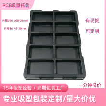 F؛бPPSɫo܃EDSrF؛ܺ