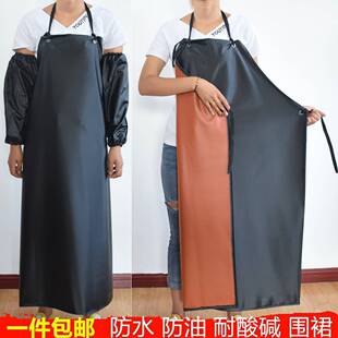 Thickened Waterproof, Oil-Proof, Acid-Alkali-Resistant Apron, Extended Kitchen Aquatic Food Factory Restaurant Wear-Resistant Men's and Women's Work Apron