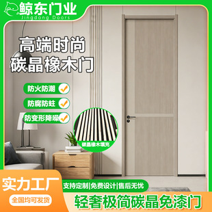 �S�ҹ������ҕ����T����̼����ľ�T�Ƶ깫Ԣ���ⷿ�T�҃�ƽ�_�T