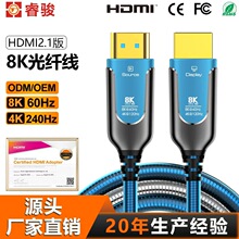 HDMI2.1���w��8K/60Hz �z�׹��̼��ҕ��Xͬ���� �F؛�ٰl�ɶ���