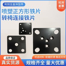 �ķ��FƬ����������80*80,65*65�Ҿ��D���B���FƬɳ�l�_�Ҿ߉|Ƭ