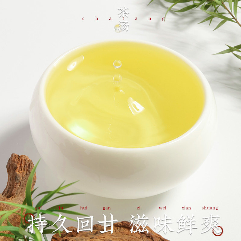 恋凝香特级茉莉花茶 正宗广西横县新茶浓香耐泡川派口粮茶50g袋装|undefined