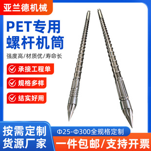 ע�ܙC�ݗU��Ͳע�ܙC�p�Ͻ��ݗU��Ͳ���������ݗUpp�ݗU�����ݗU