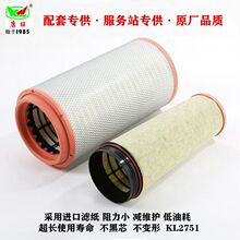 ���ҹ�Ӧ ����9X259190121����X6000X5000X3000 K2751������о
