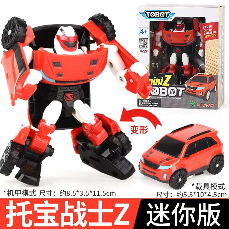 托宝 Warrior Galaxy Detective 6 Sonic Thunder Speed of Light Rapid Star Hexa Mecha Deformation Mecha Boy — игрушка-подарок (транслитерация названия сохранена)