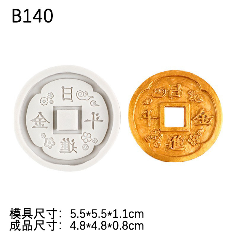 Suerte flores florecen y ricos negocios está en auge placa antigua moneda de silicona molde DIY creativo etiqueta engomada del refrigerador colgante